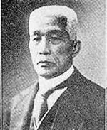 Yoshitsugu Yamashita