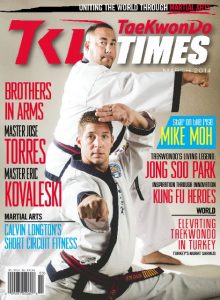 Jose Torres on the cover of Tae Kwon Do Times