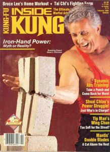 Gene Chicoine Inside Kung Fu Cover