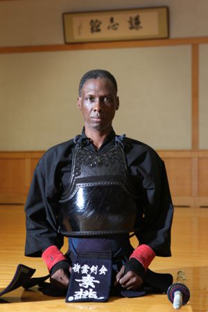 Henry Small Kendo Instructor