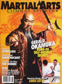 Gerald Okamura Cover