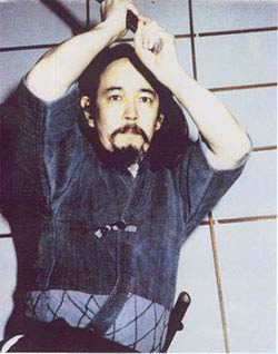 Tomio Otani Sensei