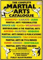 cThe Complete Martial Arts Catalogue