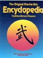 The Original Martial Arts Encyclopedia