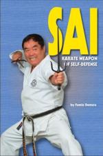 SAI: Karate Weapon of Self-Defense