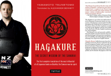 Hagakure: The Secret Wisdom of the Samurai