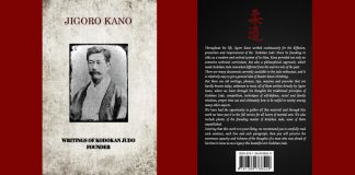 Jigoro Kano, Writings Of Kodokan Judo Founder